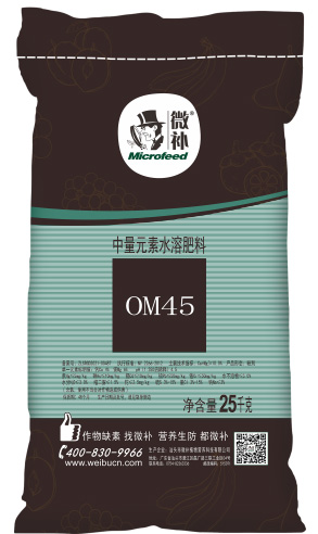 讓作物安全過冬的實(shí)用小妙招，速看