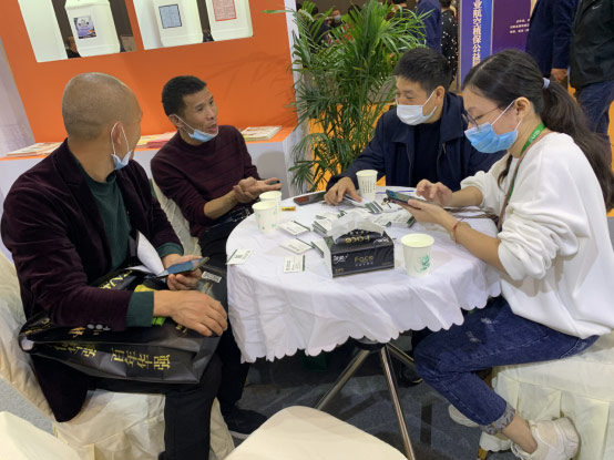 2020年全國植保會(huì)，微補(bǔ)在這里